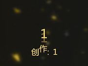 网红美女主播剧情演绎下班忘带钥匙在对面邻居家等妈妈回来时故意勾引邻居啪啪!