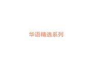 俄罗斯混血妞美美爆眼球合集 露脸制服丝袜自慰喷水 逼逼吸烟冒火星 黄瓜茄子冰棍高跟鞋抽插 逼吞葡萄