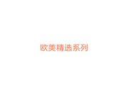 短发美女代充精品苏已己凌晨自慰秀 还换上婚纱服 很是诱惑