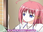 町ぐるみの罠～白濁にまみれた肢体～ 「チビ可愛ゆいの恥辱ジェラ・ハメ馴染む街コン