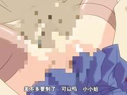 女教師二十三歳   後編