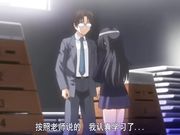 少女教育 雛田麻未編