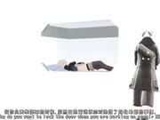 雷姆 军团净化计划