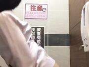 《台湾情侣泄密》饭店美女经理被调教上班时间B里塞跳蛋还要拿出来尝一尝