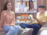 清纯良家人妻刚结婚就援交被内射