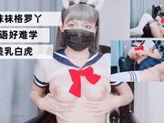 白袜袜格罗丫英语好难学