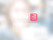 颜值不错身材苗条白皙御姐主播 穿着高跟鞋网袜 收费自慰秀 木耳很粉嫩