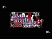 沾满红色的精油让人性欲大增