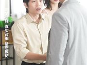 重生之我是舔狗