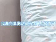 乱伦新作内射小骚货情趣嫂子 精液抹满嫂子蜜桃美臀