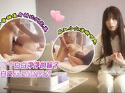 冷白皮黑长直的头发，声音甜美身材比例完美，后入小穴清晰可见