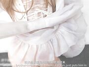 绝美小姨子偷穿姐姐仙女裙被抓包 与姐夫初尝禁果 插着玩具丝袜足交 爆冲小穴灌满精液