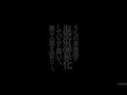 听说我们游泳部变成了 混浴温泉 1