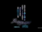 加入美术部的巨乳女友被猥琐顾问强迫成为裸体模特1