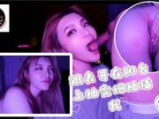 跟表哥在阳台抽烟抽完变抽插我