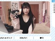 用VR眼镜对曾欺凌他人的恶劣女人气主播进行洗脑制裁1