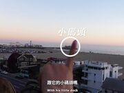 在寂寞的时候用大肉棒打开我的穴