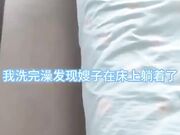 约炮翘臀水多的骚逼嫂子