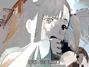 一緒にHしよっ二葉勇希第05话