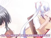 お兄ちゃん、わたしとしようよっ