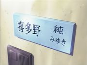 最愛のダーリンDarling.2