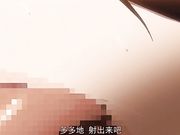 催眠巨乳人妻教師ない人妻2