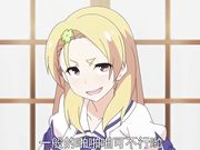 友達以上戀人未滿 -鄉村初戀×中出性活