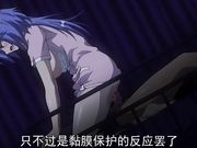 耻辱的制服第二部 第三位猎物