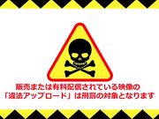 母子相奸离婚母亲与儿子共同性活 第1话