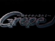 闇の中の小鳥達エムごっくん初体験 第一章