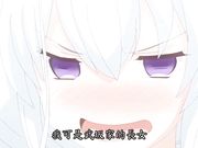 弟弟被榨干了哟 对弟弟的服侍！-爆乳姐姐