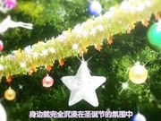 不会念书却超会口爆的知惠  第二集一起变得幸福