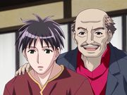 山姫の実 第二巻 美乳熟女ととことんヤ真砂絵