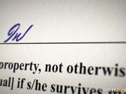 在律师面前操嫂子的屁眼