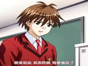 淫梦学园 第一话 中文字幕 淫梦に囚われた美人姉妹