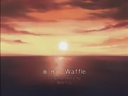 優遇接待 孤島の極楽へようこそお願い見逃してください