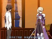 プリンセスラバー！下巻 ひとりにシたくない夜