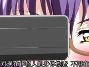 何も考えず目の前のおっぱい全部しゃぶれ! 第二話