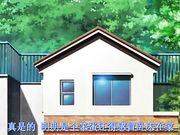 お嬢様はHがお好き 第二章 女医もメイドも乱交もお好