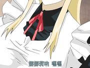 せめちち 後編 中文字幕