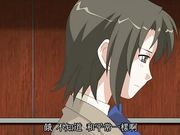 姦淫特急 満潮 後編 中文字幕