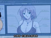 汁だく接待おかわり三杯目 新たなる獲物 中文字幕