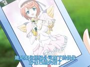 中文字幕 虜姫 ～白濁まみれの令嬢～ 上巻