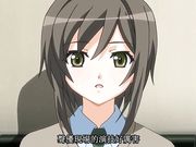 中文字幕  夢喰い－つるみく式ゲーム製作－ 調教編