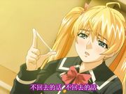 DreamNote 第二話 堕落家族、乱交開始!