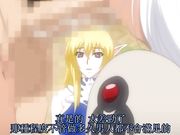 エルフ姫ニィーナ Vol.02 触手スーツの娼婦姫