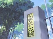 艶母 taboo-5 「ふしだらな義母(はは)」