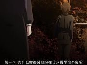 [脸肿字幕组][鈴木みら乃]かぎろひ～勺景～ Another 第三夜 乱れる淑女、悪意の花踊る