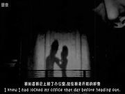 [Studio Fow-004] Bioshag_Trinity