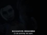 [Studio Fow-004] Bioshag_Trinity